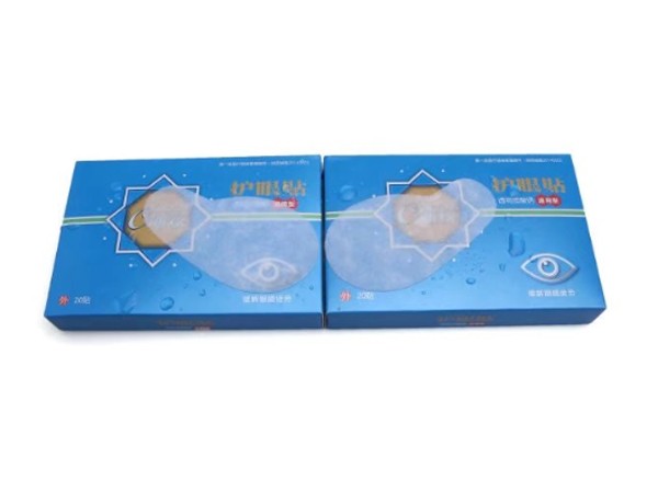 冰炫玻尿酸護(hù)眼貼