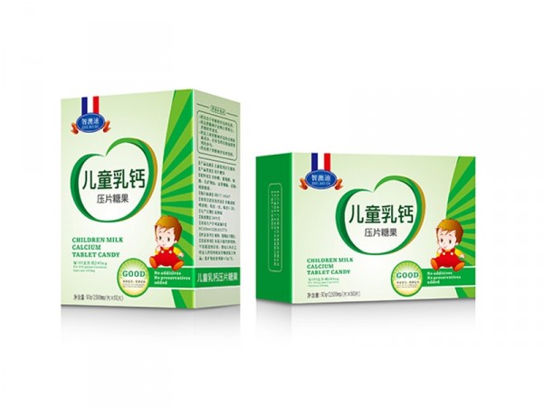 智澳迪 兒童乳鈣咀嚼片