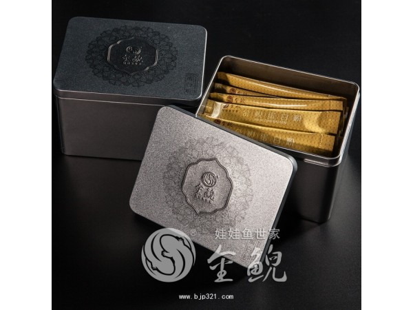 金鯢娃娃魚蛋白粉 980元
