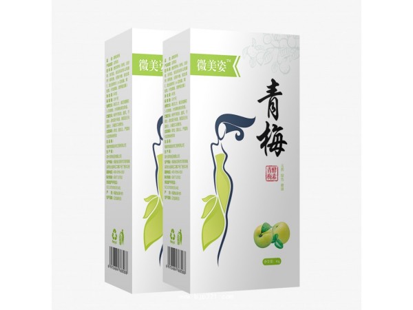 酵素青梅