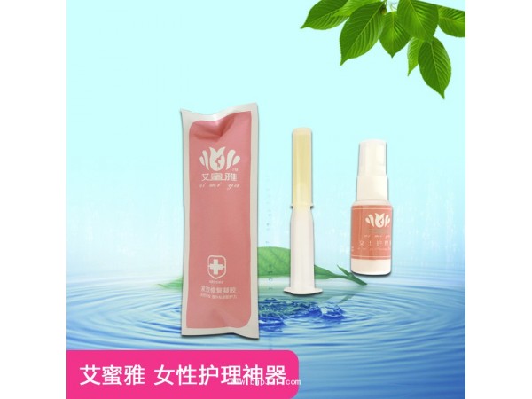 艾蜜雅——婦科凝膠