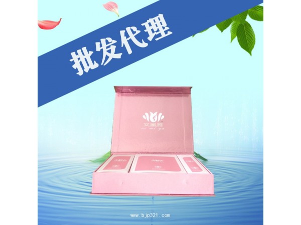 艾蜜雅——婦科凝膠