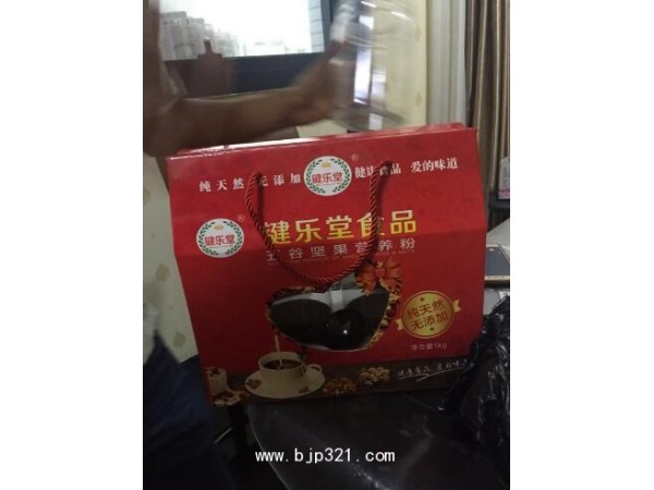 鍵樂堂牌學生五谷堅果營養(yǎng)粉