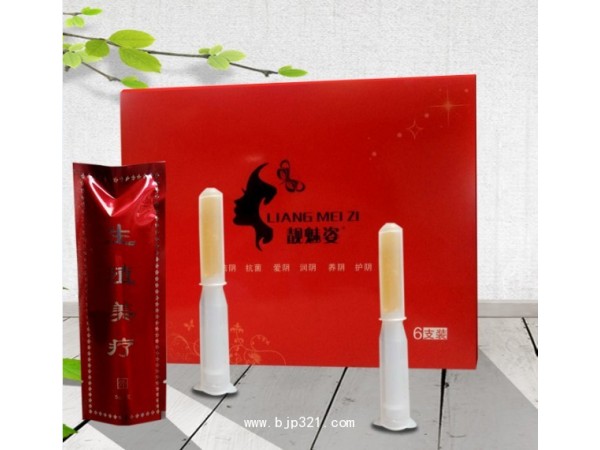 靚魅姿——婦科凝膠