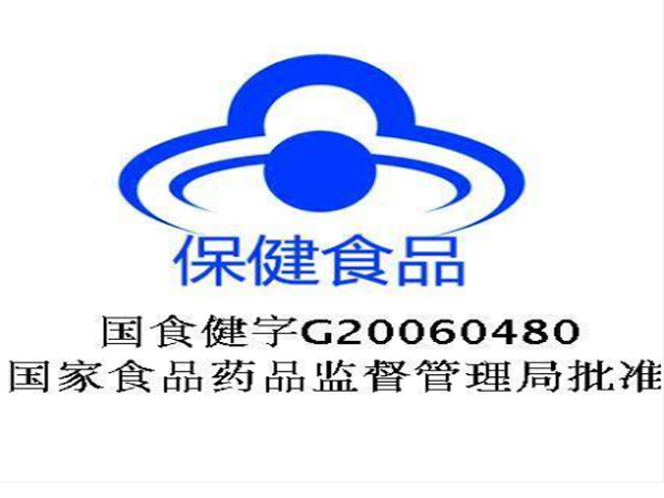 番茄紅素哪個(gè)牌子好?