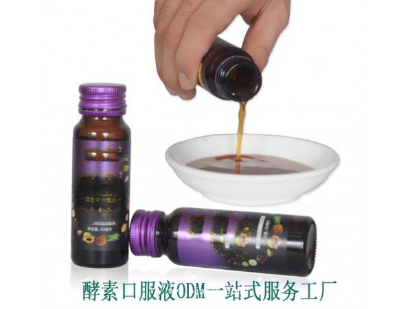 綜合酵素飲品ODM加工廠商
