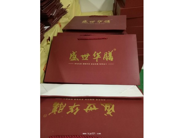 素食餐包/代餐粉，oem貼牌