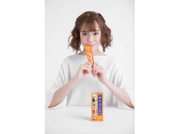 生希元酵素原液