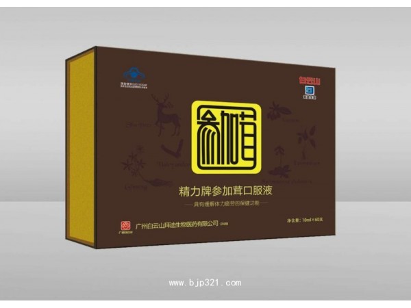 精力牌參加茸口服液10ml*60支