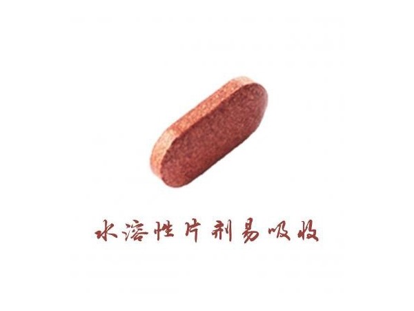 女性產(chǎn)品美容養(yǎng)顏