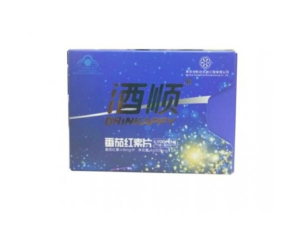 解酒護(hù)肝保健品