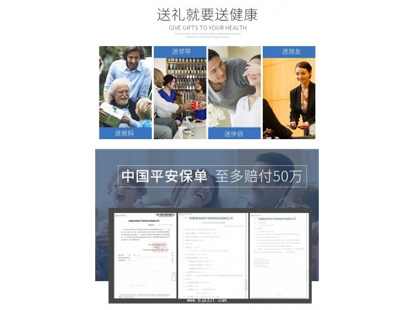 慧寧堂序化蛹蟲草片