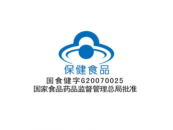 魚油軟膠囊