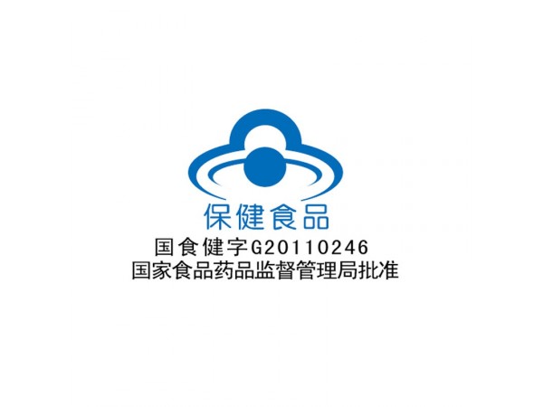 B族維生素片