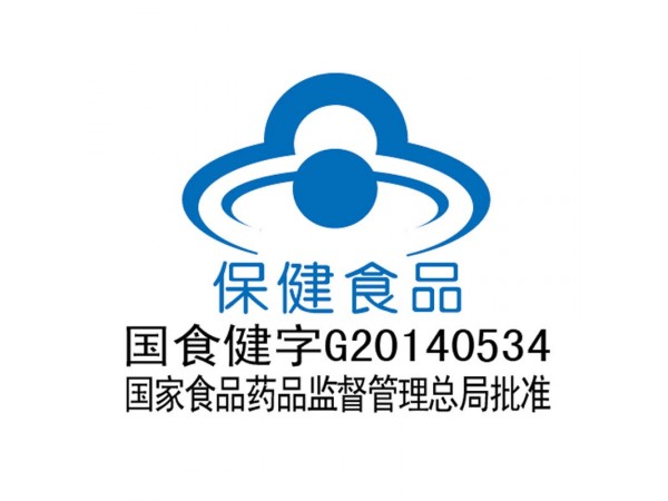 氨基葡萄糖碳酸鈣膠囊