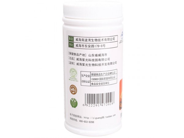 大豆蛋白質(zhì)粉