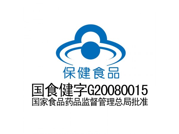 多種維生素加礦物質(zhì)片