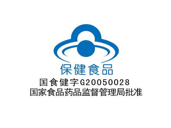 蜂膠膠囊