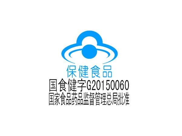 鈣鐵鋅咀嚼片