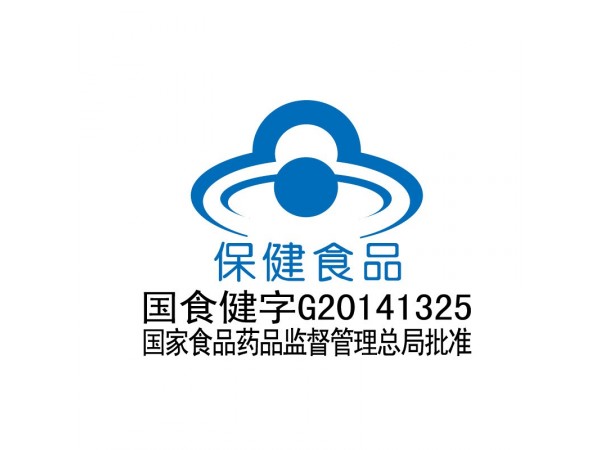 海豹油紫蘇籽油軟膠囊