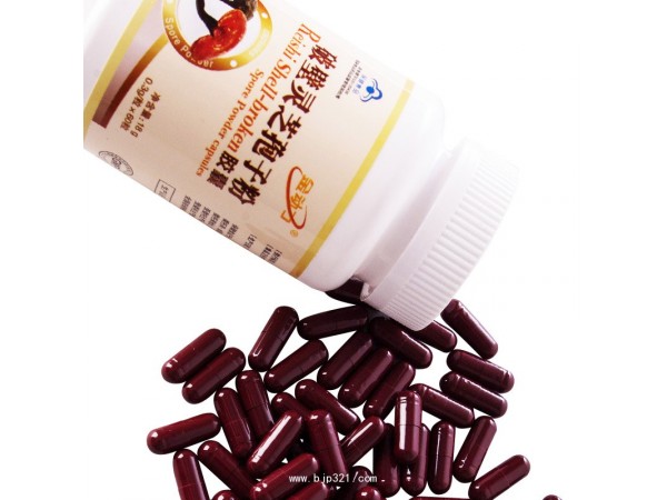 破壁靈芝孢子粉膠囊
