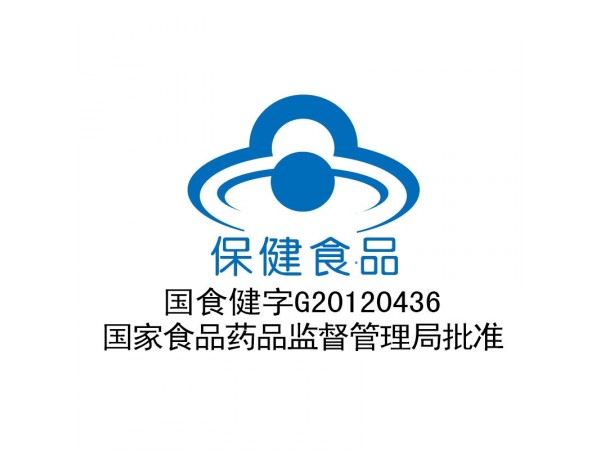 破壁靈芝孢子粉膠囊