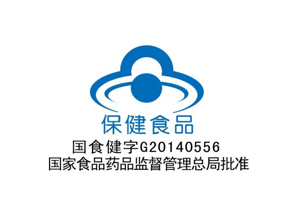 緩解視疲勞膠囊