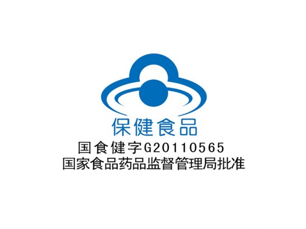 天然維生素E軟膠囊