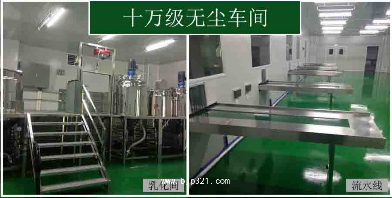 車間標(biāo)題-1