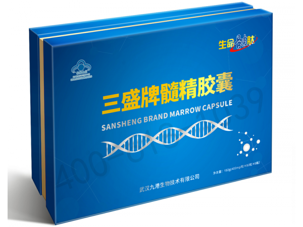 生命髓肽三盛牌髓精膠囊