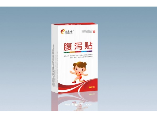 醫(yī)用冷敷貼腹瀉貼