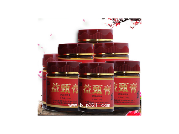 益甄膏
