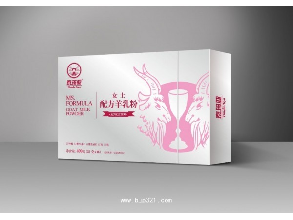 中老年羊奶健康生活館  阿爾泰瑪亞羊奶專賣店