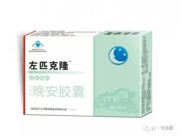 左匹克隆晚安膠囊（24粒）