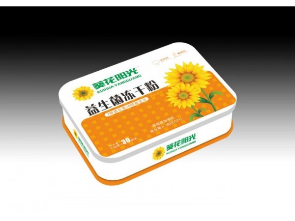 葵花陽光益生菌凍干粉（鐵盒）
