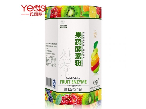 果蔬酵素粉 清腸排毒 減肥瘦身 廠家直招代理