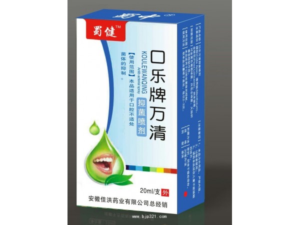 益生菌凍干粉