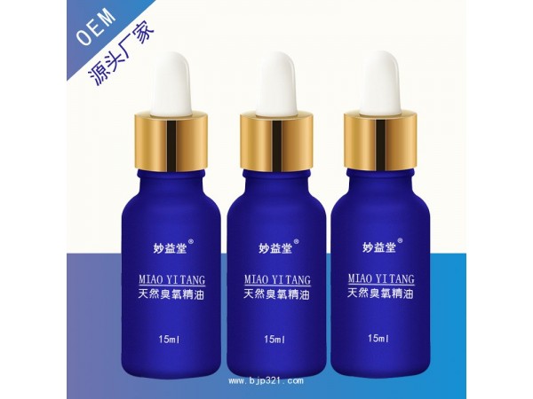 妙益堂臭氧精油