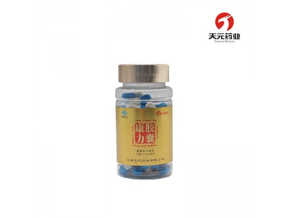 康力膠囊