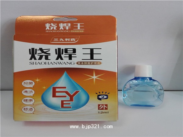 燒焊王草本抑菌護理液