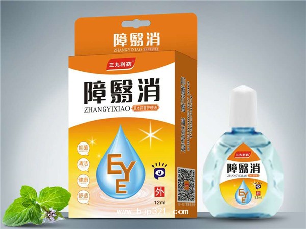 障翳消草本抑菌護(hù)理液
