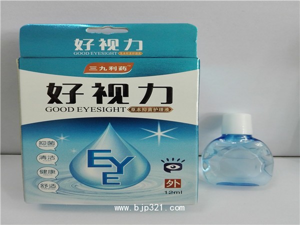 好視力草本抑菌護理液