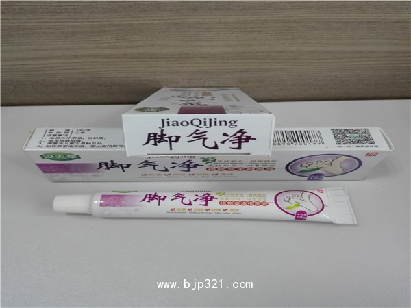 漢夫草腳氣凈植物草本抑菌膏