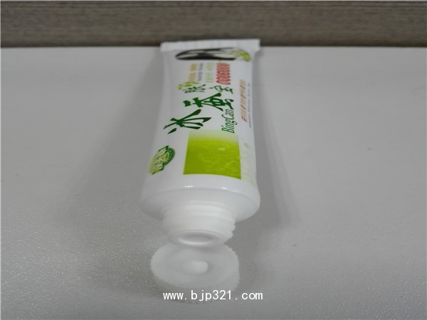 漢夫草冰蠶膚寶植物草本抑菌膏