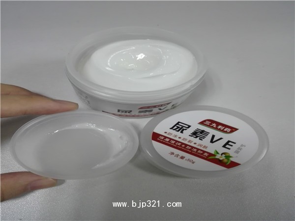 尿素VE護膚霜