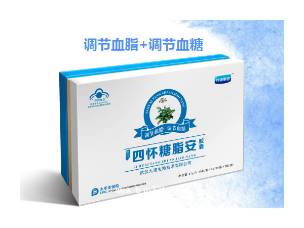 四懷糖脂安-張仲景傳世秘方