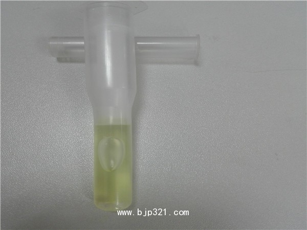 鑫方宇婦潔康植物草本抑菌凝膠