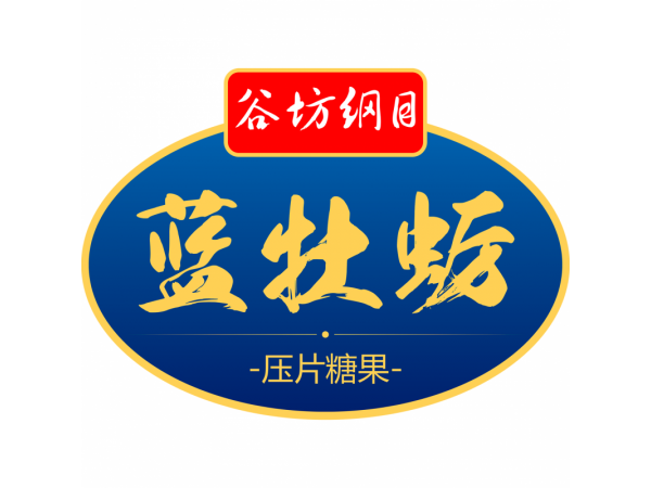藍牡蠣片