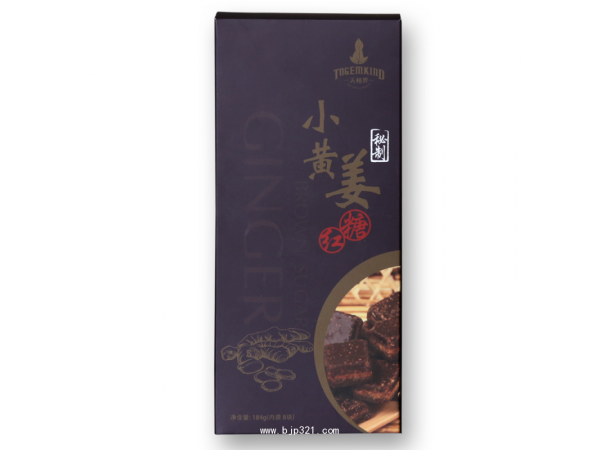 天植界小黃姜秘制紅糖