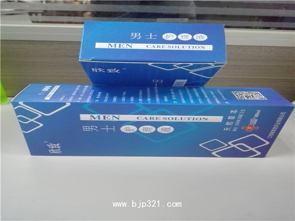 欣致男士護(hù)理液
